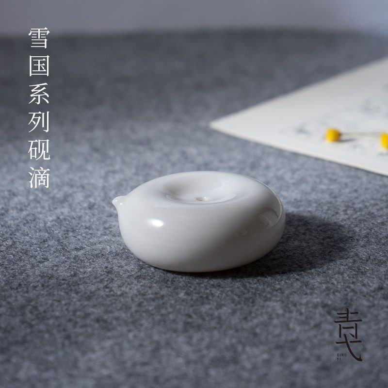 硯滴- 優惠推薦- 2025年8月| 蝦皮購物台灣
