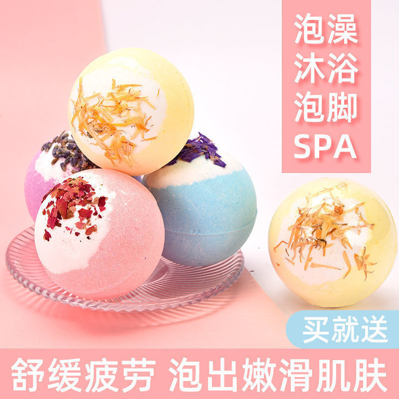 星空 爆炸泡泡 沐浴球 花香泡澡 泡泡浴球 精油 泡澡球玫瑰花浴球泡泡浴 | 蝦皮購物