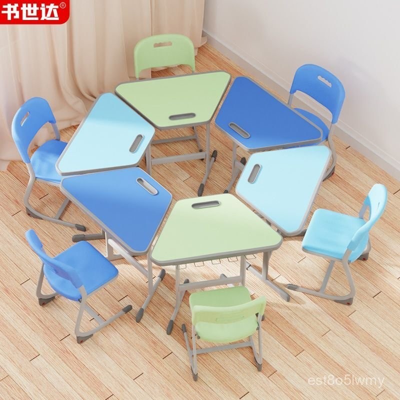 【限時優惠】六邊形學習桌輔導班組閤課桌椅學校敎室梯形培訓拚接六角桌 GUHA | 蝦皮購物