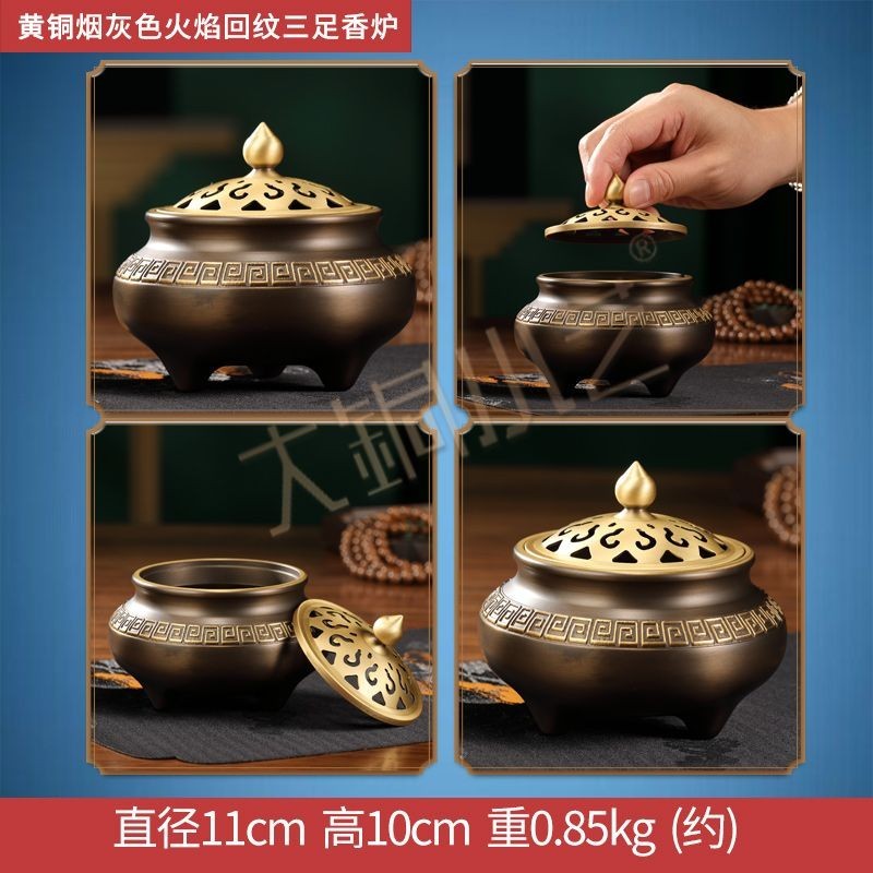 白石篤 多彩幾何文糠白釉飾皿 益子焼 陶器 飾皿 置物 陶芸（白石