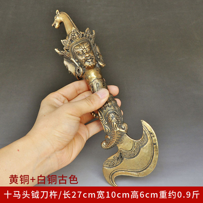 8.12👏廠家直銷💥金剛杵降魔杵金剛橛藏傳密宗純銅馬頭明王普巴十字仿古