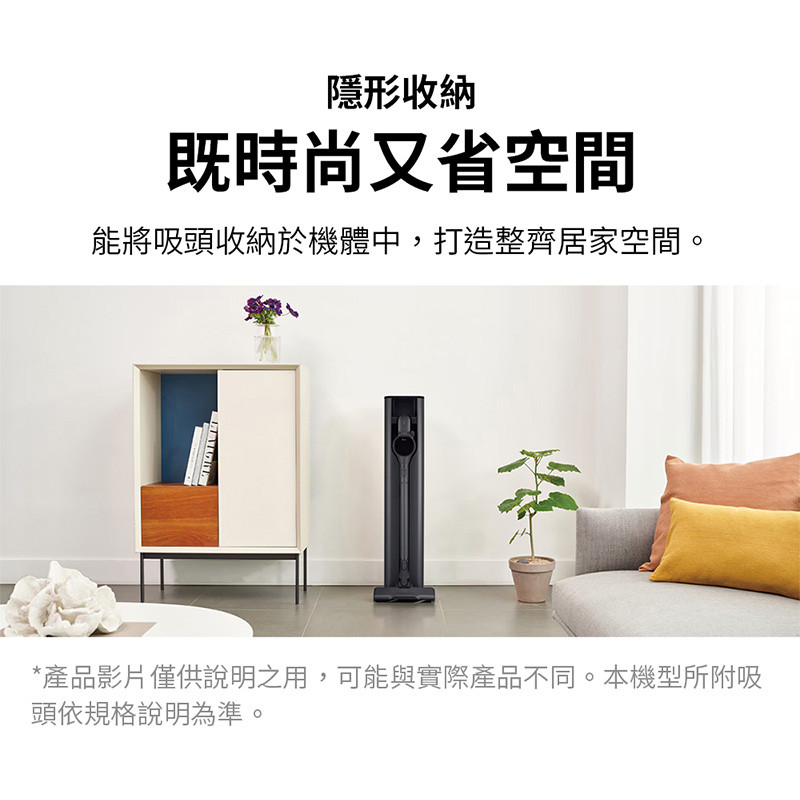 LG 樂金 CordZero™ A9 X系列 All-in-One 快清式無線吸塵器灰A9X-AUTO 廠商直送 | 蝦皮購物
