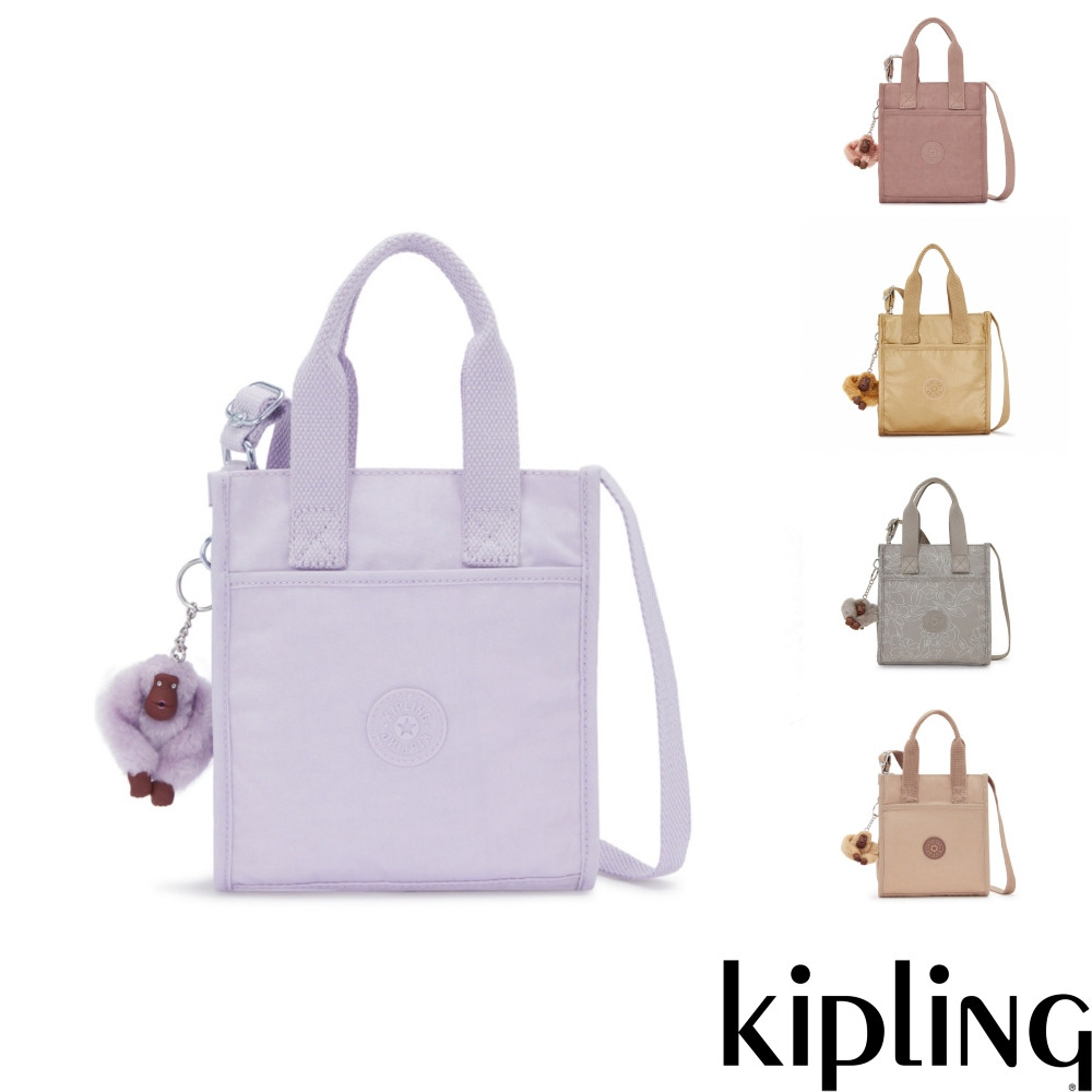 Kipling手提斜背托特包-INARA S(多款任選) | 蝦皮購物