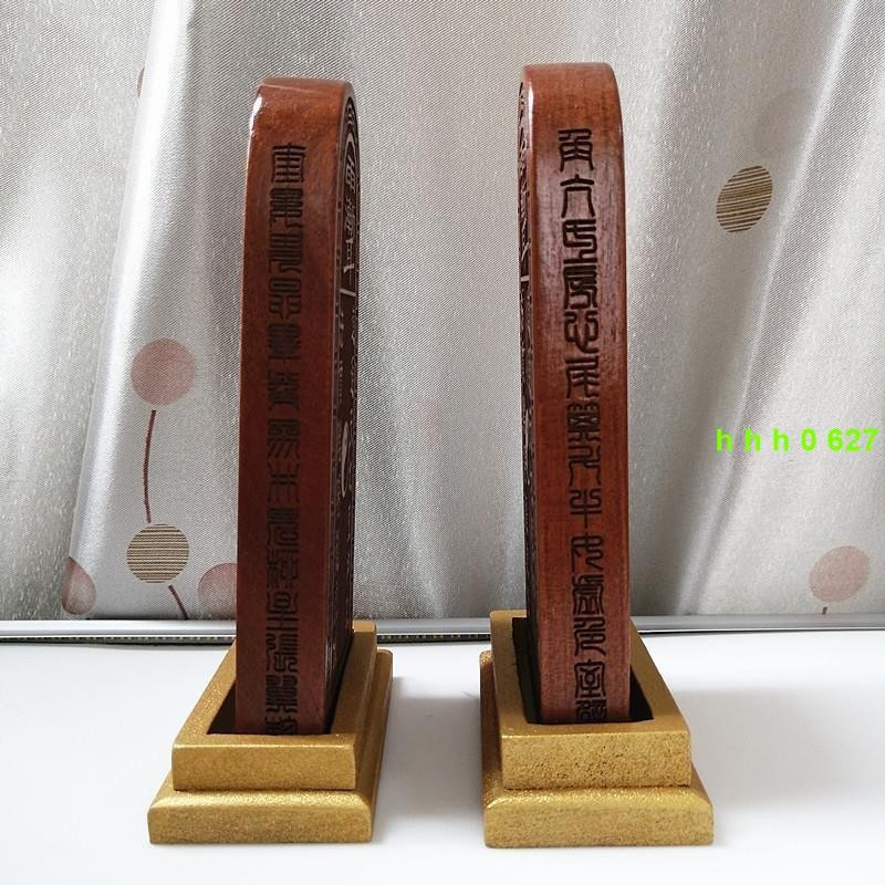 【西詠賣場】道家用品道令牌九天玄女令桃木雕刻法器大中號道士用令牌送底座 | 蝦皮購物