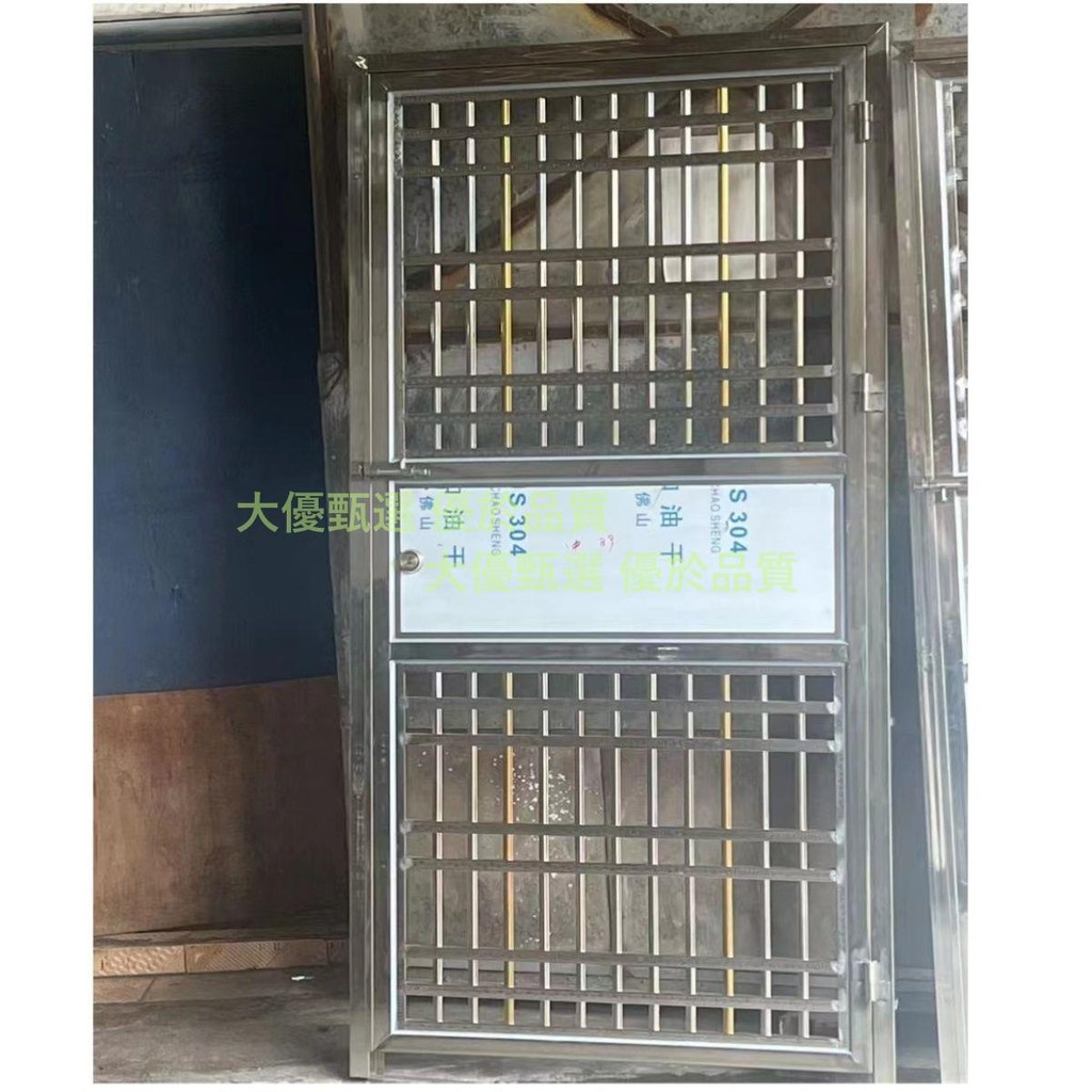 佛山廠家直銷不銹鋼門單門簡易門出租房門樓頂門陽臺門洗手間門 | 蝦皮購物