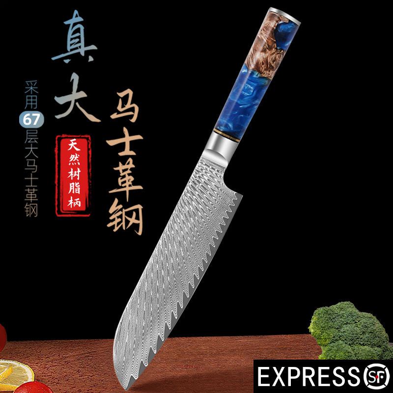 大馬士革鋼刀日式廚師刀切菜刀切片刀切肉刀壽司刀魚生刀日本00 | 蝦皮購物