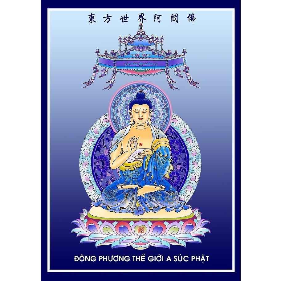 *緣結結緣五方佛之東方阿閦佛五智不動如來佛畫像掛畫密宗佛像相片塑封 | 蝦皮購物