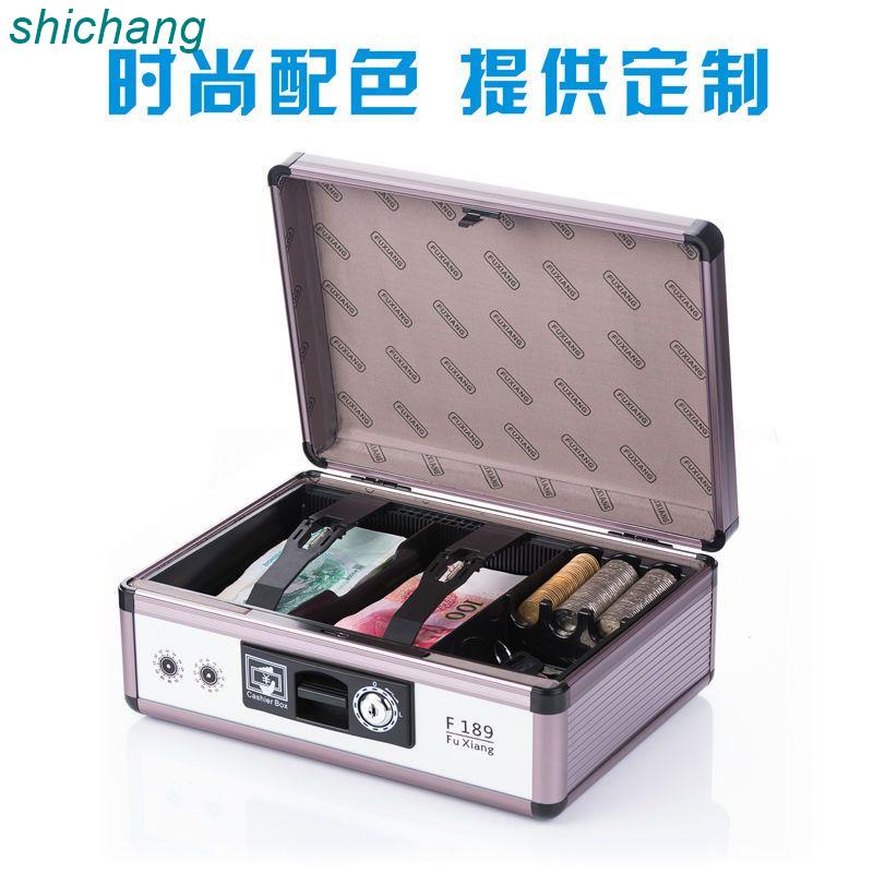富祥 收錢箱小錢箱收銀箱商用帶鎖手提超市現金盒簡易鋁合金箱子哆啦A梦百货 | 蝦皮購物