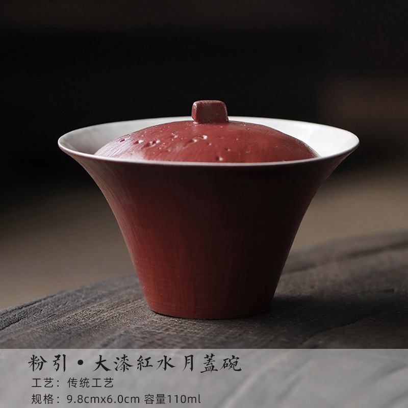 陶芸作家 抹茶椀 茶道 器 李朝 美術品・アンティーク・コレクション