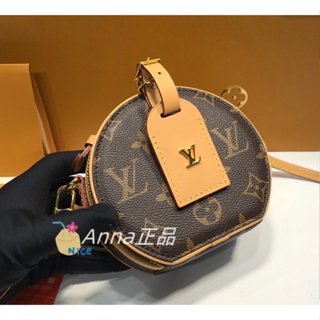 Louis Vuitton Ebene Monogram Mini Boîte Chapeau