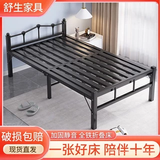⚡高雄出貨⚡折疊床單人出租房專用傢用午休小床雙人經濟型簡易床全鐵床1.2寬