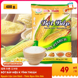 Corn Starch, Baking Ingredients