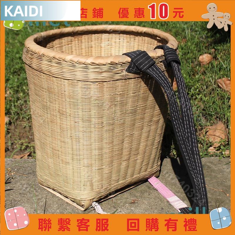 貨】竹編 農用家用 手工 編制 背篼 背籮筐道具古風 竹筐 竹製品 竹編 籃子&流蘇精品店 | 蝦皮購物