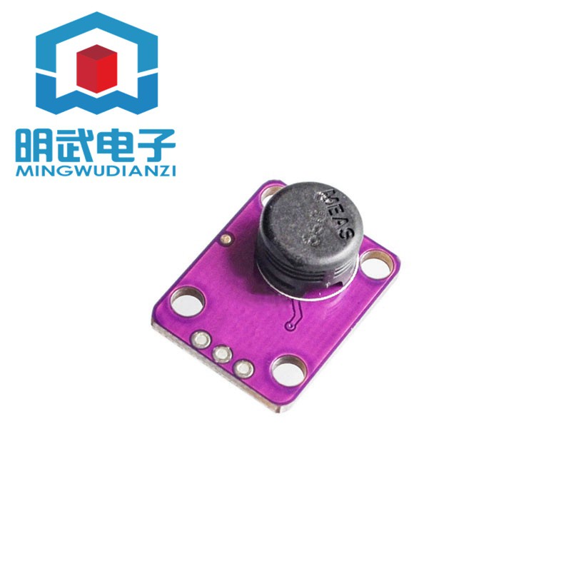 附發票 MCU-1101 HS1101 濕度傳感器 高精度RELATIVE HUMIDITY SENSOR | 蝦皮購物