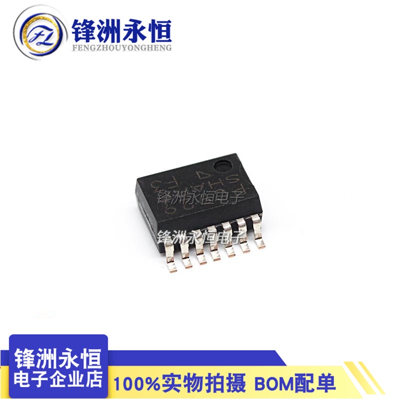 附發票 PC929 SOP-14 SHARP夏普全新 原裝進口 IGBT驅動光耦 | 蝦皮購物
