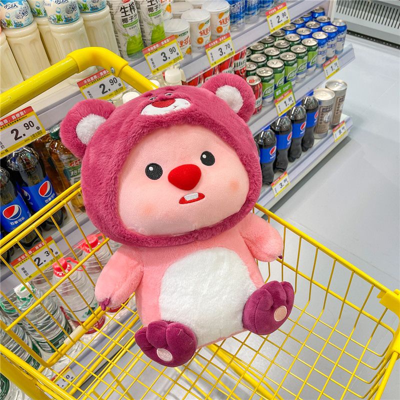 【台湾出货】 毛絨玩具 抖音同款草莓熊海貍loopy露比毛絨玩具可愛玩偶抱枕公仔生日禮物 抱枕 收藏礼物 生日礼物 | 蝦皮購物