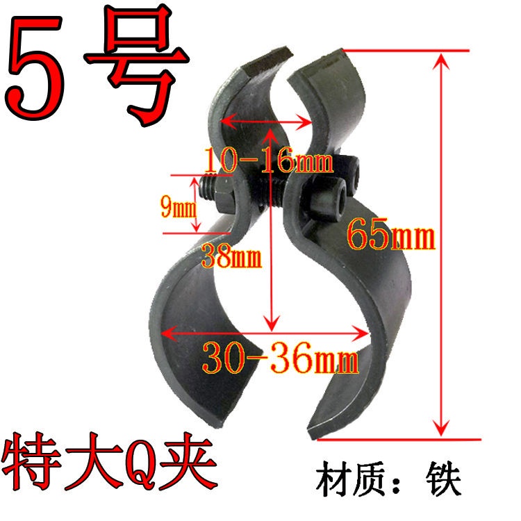 💕火爆熱賣🍁8字夾 雙管卡紅外綫qq夾八字夾 兩片圓管夾子 固定管夾 | 蝦皮購物