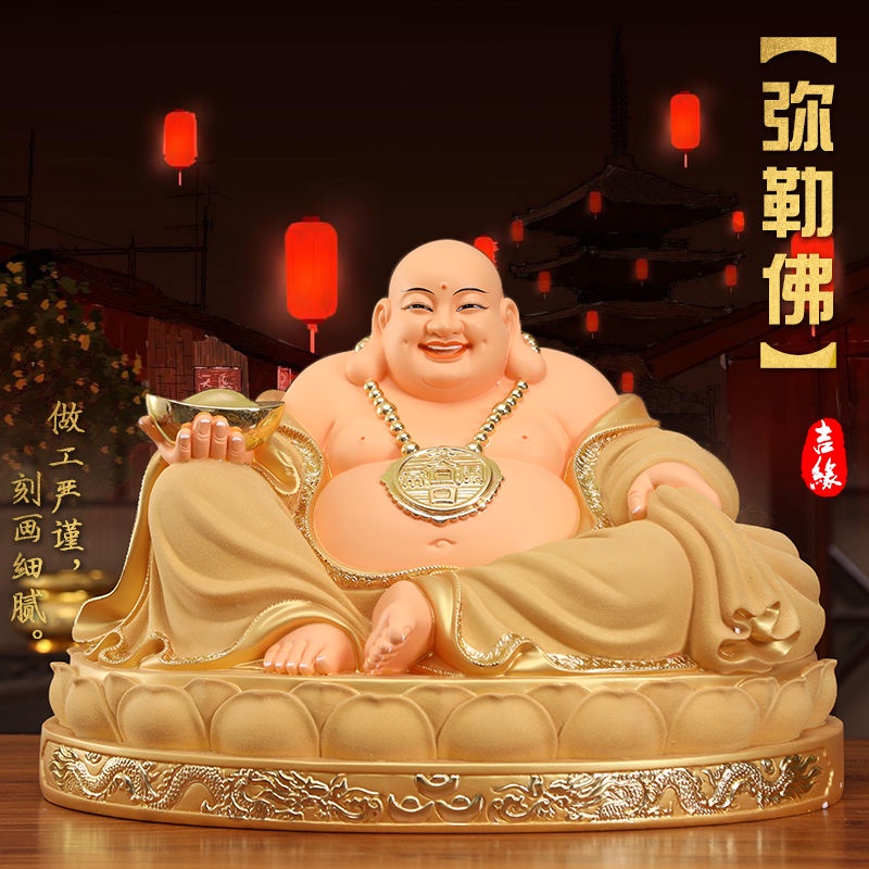 彌勒佛 大肚笑佛 傢用佛像 供奉佛像 招財佛像 佛像擺件 公司開業佛像 禮品佛像 開心公司 彌勒神像 彌勒佛鵰像 笑佛像 | 蝦皮購物