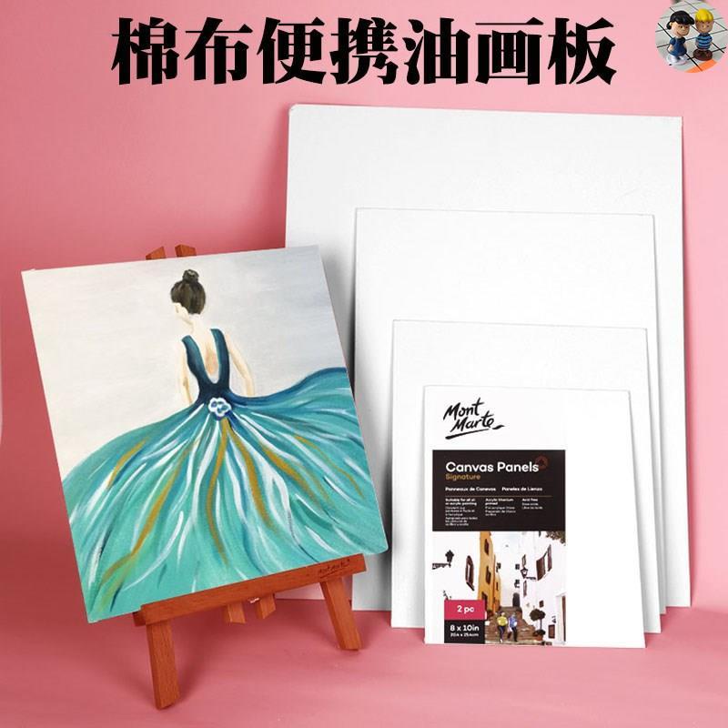 Stretched Canvas Board Painting Canvas for Oil Acrylic Paint | 蝦皮購物