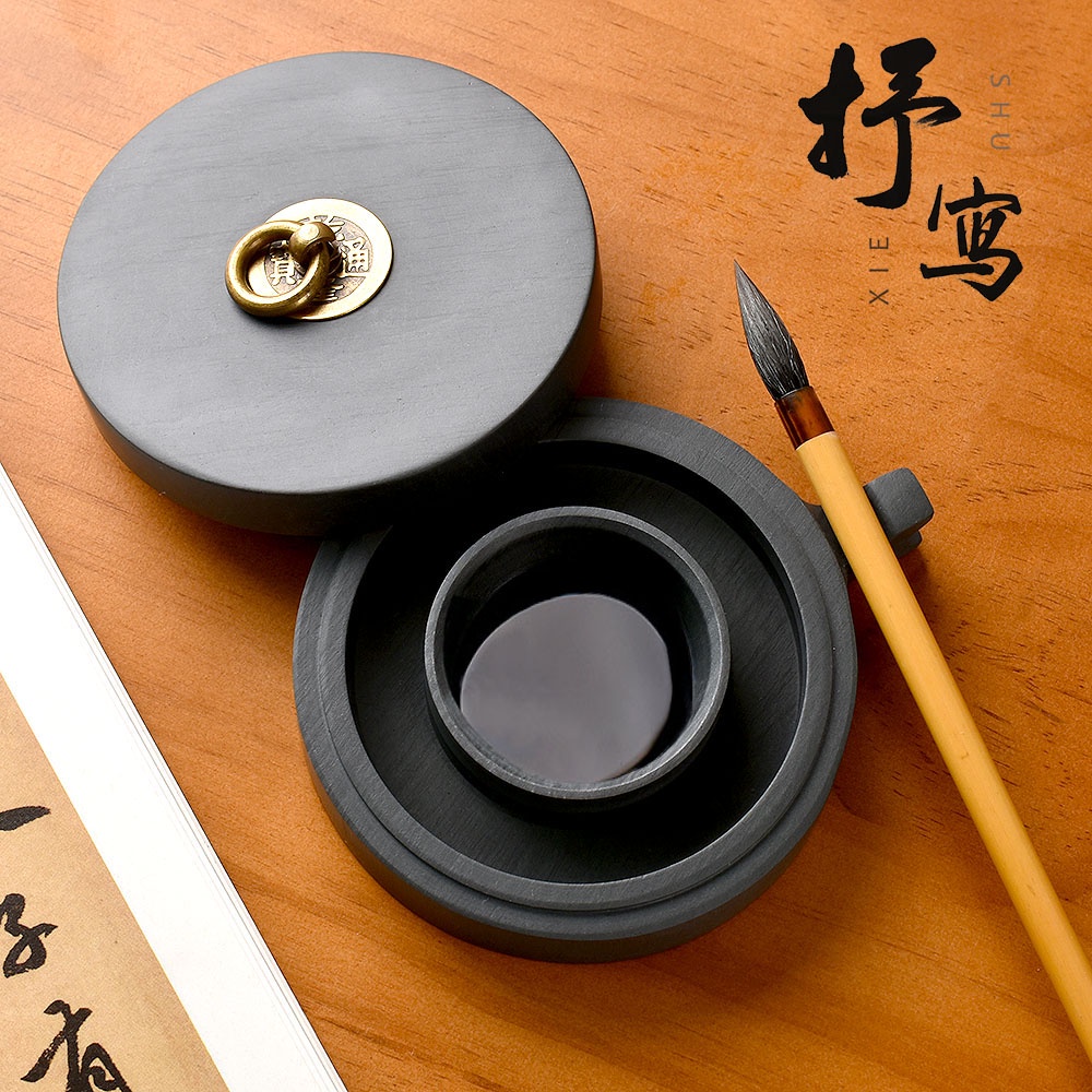 茶道 火鍋 硯硯 臺 毛筆 書法 專用 天然原石 帶蓋 不幹墨 雙圈 保濕 端硯 文房 四寶 歙硯 磨墨汁 墨盤 學生 | 蝦皮購物