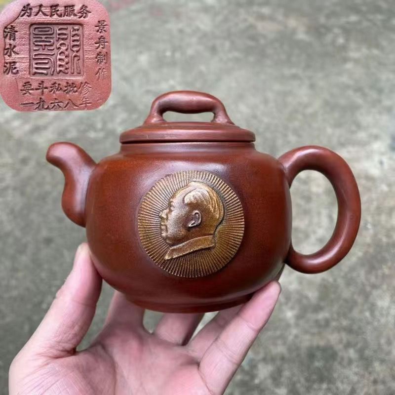 宜興紫砂壺名傢陳明遠純手工四方壺大容量茶具傢用大師級紫砂茶壺| 蝦皮購物