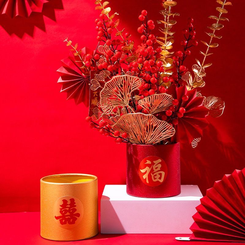 YY精選新年福桶小號圓形福字抱抱桶紅色金色喜字禮盒銀柳插花桶喜慶花盒 | 蝦皮購物