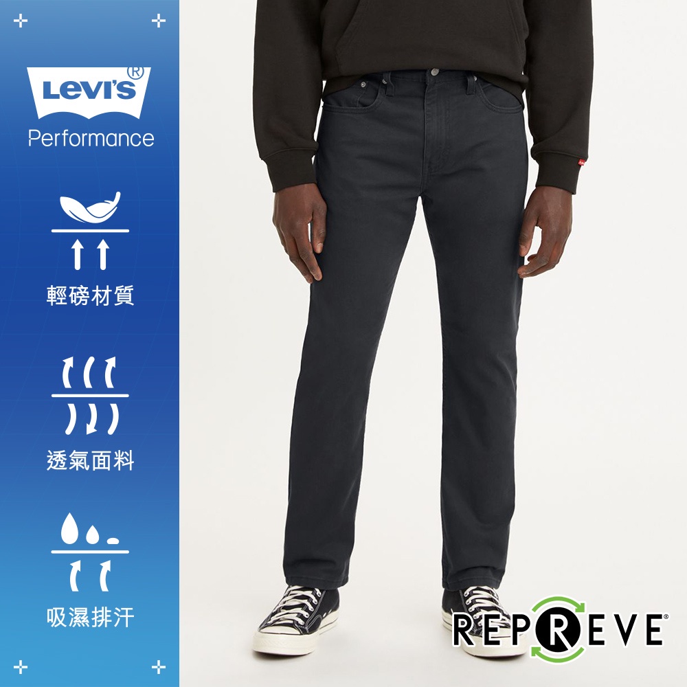 Levis 502上寬下窄舒適窄管涼感牛仔褲Repreve環保纖維X彈性布料黑男