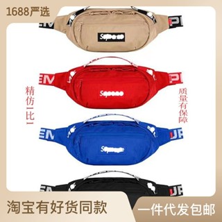 Supreme 18ss 44th shop waist bag