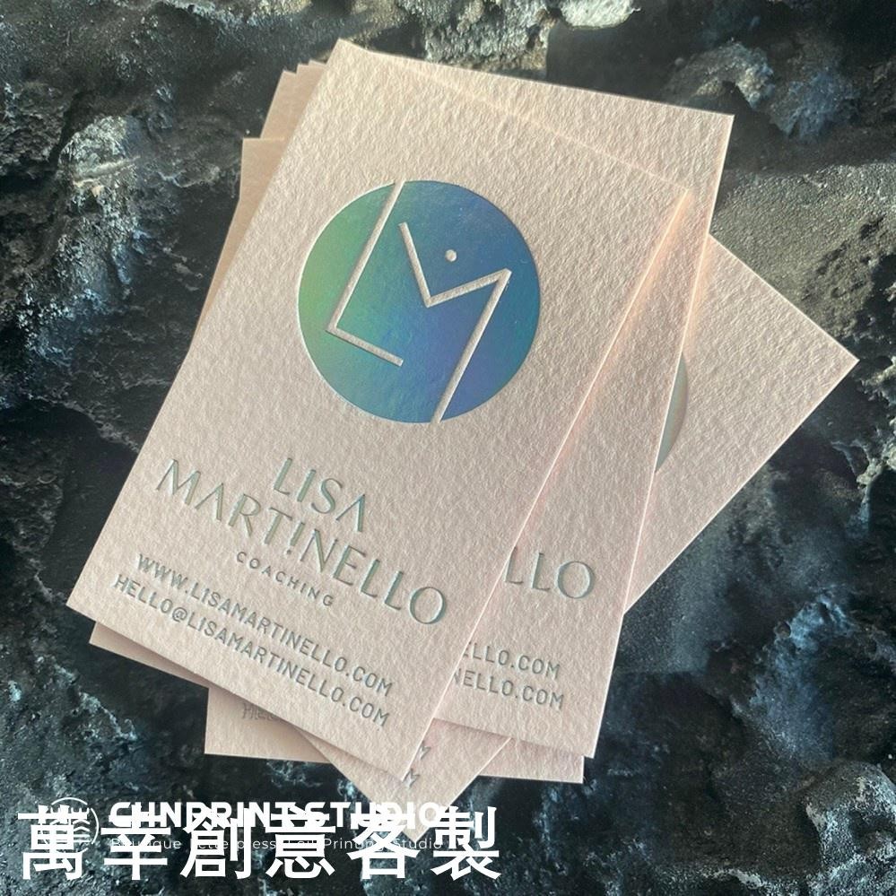 萬幸創意客製 名片 棉紙Letterpress專業高級檔名片 凸凹印粉色咭片 鎏金邊訂製作燙金 | 蝦皮購物