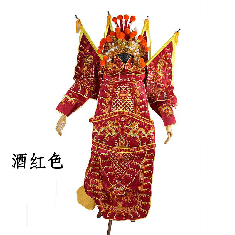 戲曲服裝戲曲武生大靠京劇服裝戲劇服男靠武將靠旗將軍服裝 | 蝦皮購物