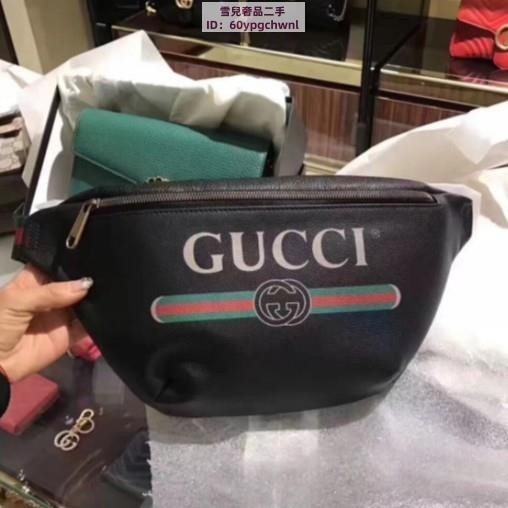 Gucci 493869 discount