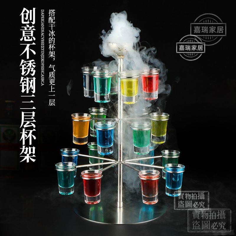 Shot杯 杯架 子彈杯 木架組 烈酒杯 亞克力杯架 雞尾酒杯酒架 酒吧子彈杯架創意一口Shot杯b52雞尾酒杯酒館酒具 | 蝦皮購物