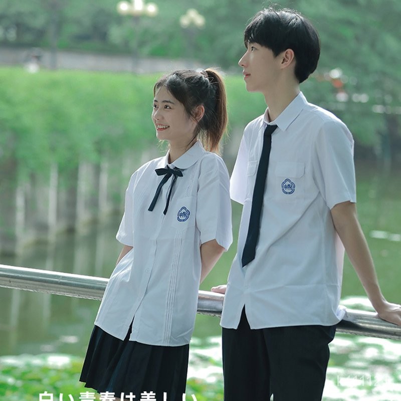 臺灣附中校服 高中學院風學生裝 白襯衫jk製服套裝 少年感畢業季套裝 情侶裝襯衫 6OHN | 蝦皮購物