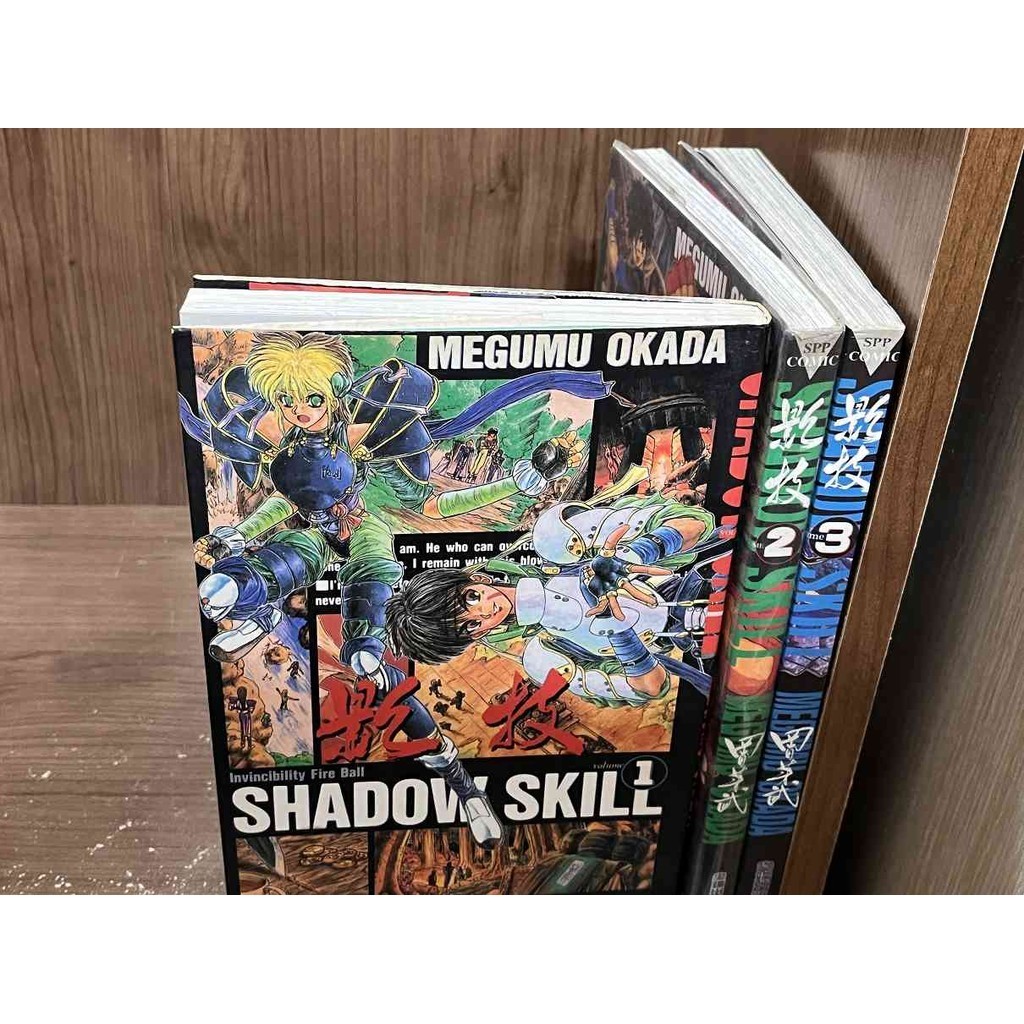 影技 Ⅲ SHADOW 高かっ SKILL 影技 Ⅲ SHADOW 高かっ SKILL