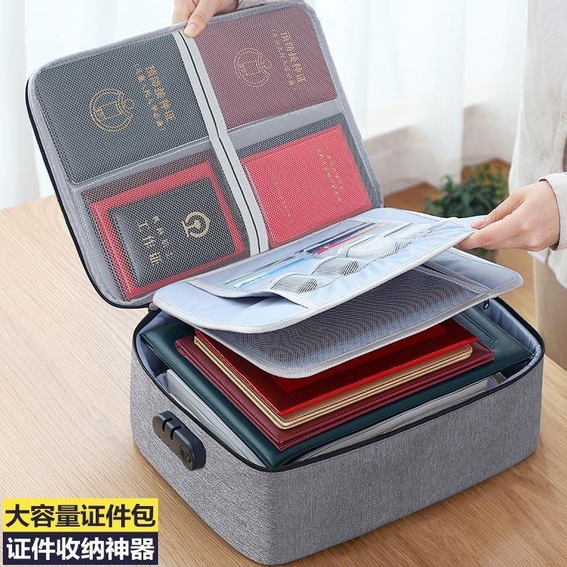 multilayer sorting bag passport certificate travel bank card | 蝦皮購物