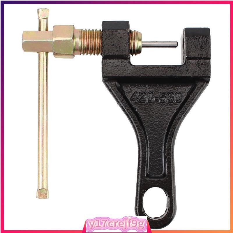 420-530 Chain Breaker Cutter Carbon Steel Spanner Link Split | 蝦皮購物