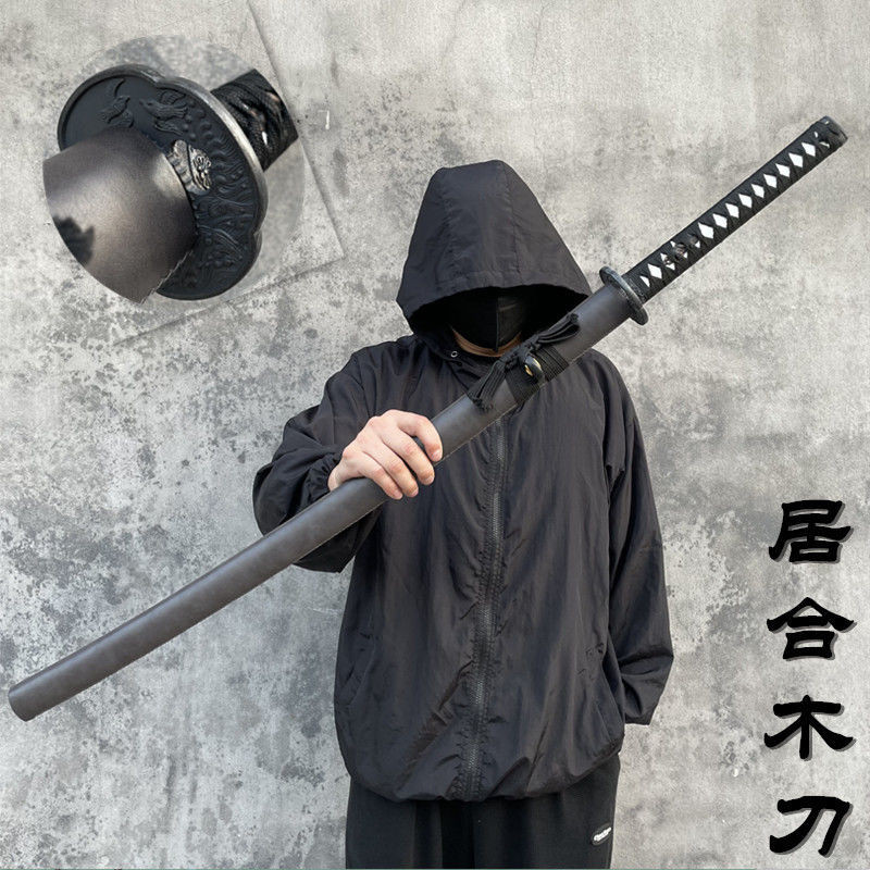 居合道木刀帶鞘武士刃花梨木cos表演拔刀劍死神道具竹劍#男孩禮物#木劍#居合 | 蝦皮購物