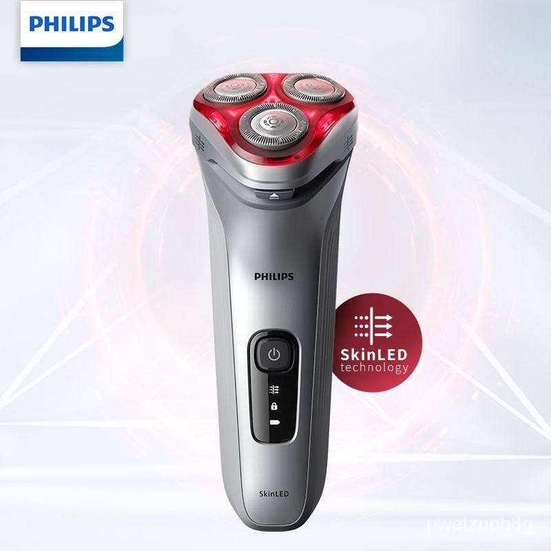🔥Philips/飛利浦剃須刀 LED4500 電動剃須刀 紅光智能護膚 全身水洗 進口刀頭 便攜須刀 電動刮鬍刀 | 蝦皮購物