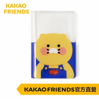 KAKAO FRIENDS wigglewiggle 春植護照夾