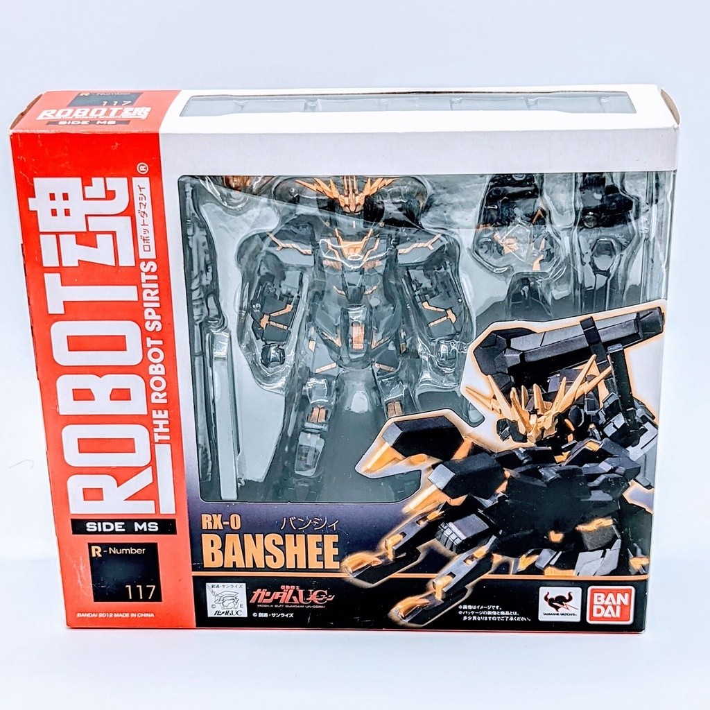 萬代 日版 ROBOT魂 SIDE MS 鋼彈UC 獨角獸2號機 報喪女妖【全新】【日本直送】 | 蝦皮購物