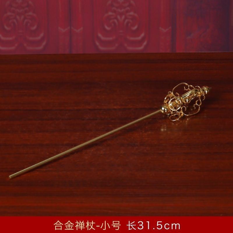 新品###久畔合金禪杖配件地藏王菩薩手持法杖錫杖地藏王佛像法器法杖擺件 | 蝦皮購物