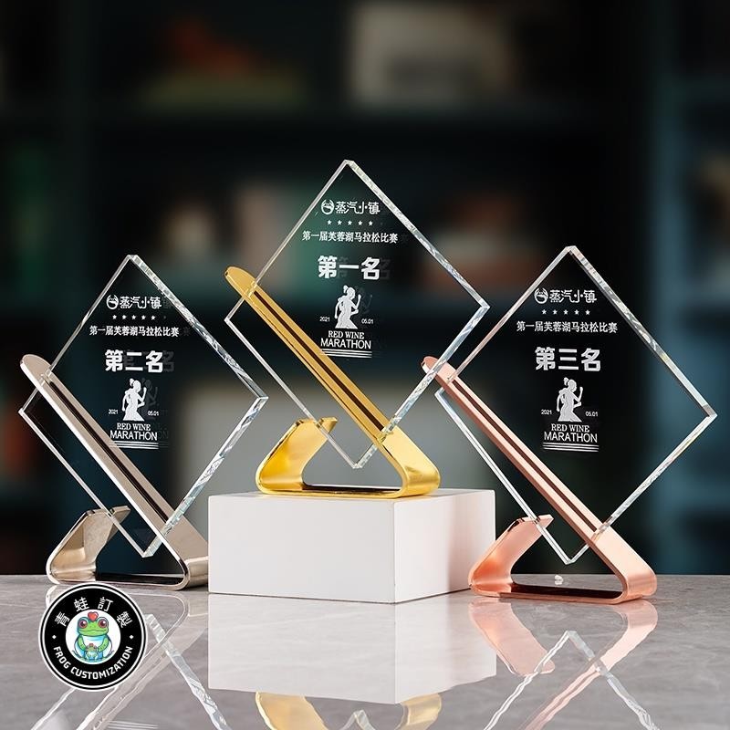 客製化 獎盃 水晶獎盃 獎杯 獎牌訂製 獎牌 退休禮物 獎盃製作 客製化獎牌 獎座 紀念品 客製化獎盃 訂製 | 蝦皮購物