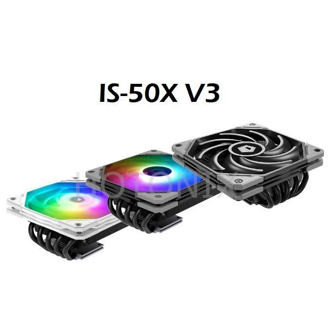 Id-cooling IS-50X V3 CPU 空氣冷卻器薄型 5 熱管 130W ARGB | 蝦皮購物