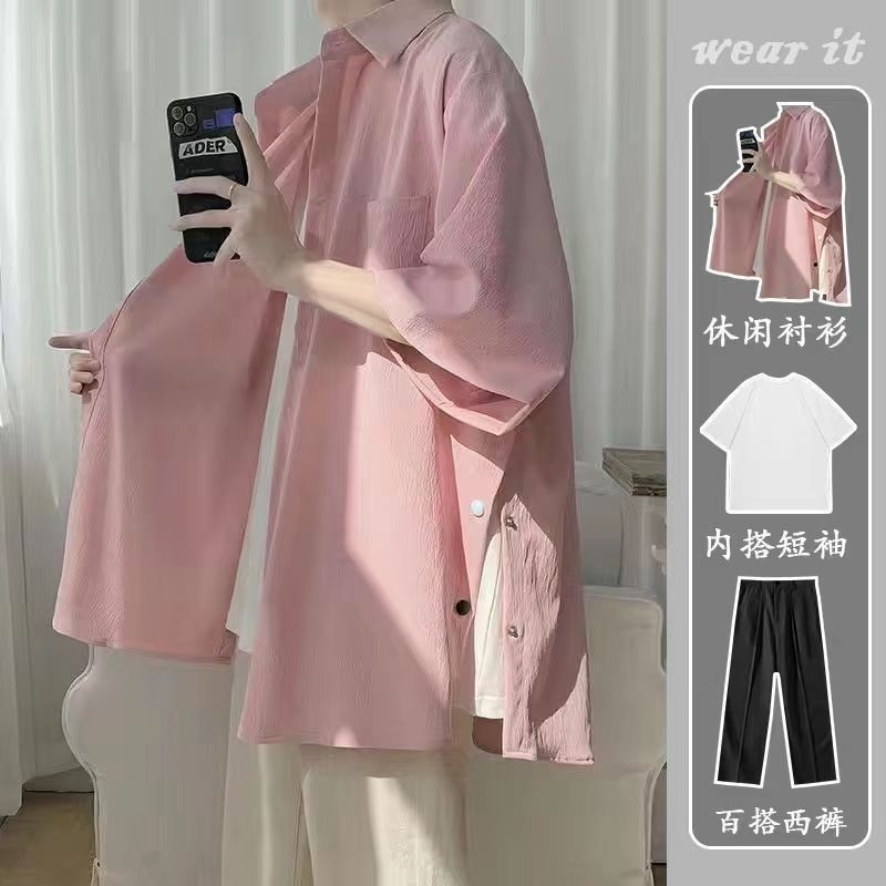 男裝【可配套】休閒短袖襯衫
