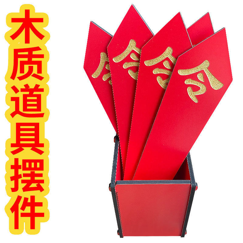 *推薦好物*定制木雕刻字將軍斬令牌古代衙門包青天戲曲游戲直播公堂道具 | 蝦皮購物