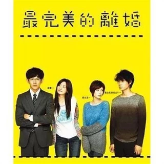 美品　Screen+プラス vol.44 綾野剛 Screen+プラス vol.44 (SCREEN特編版) | Screen+プラス編集部