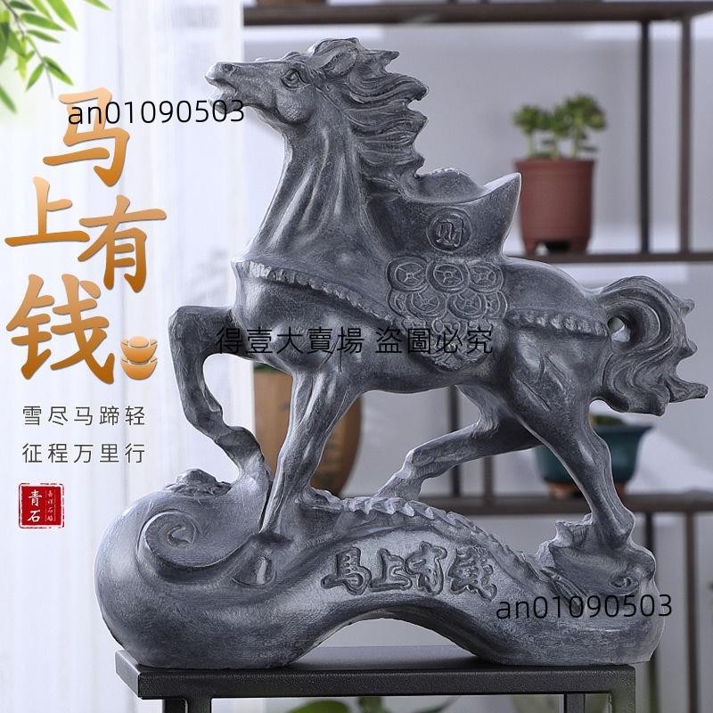 モダンデザイン天然大理石御影石彫刻庭屋外石馬像販売| Alibaba.com