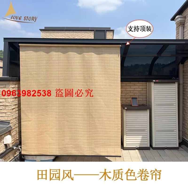 戶外室外遮光手拉升降卷簾窗簾廚房陽臺浴室辦公室遮陽簾門簾定制 | 蝦皮購物