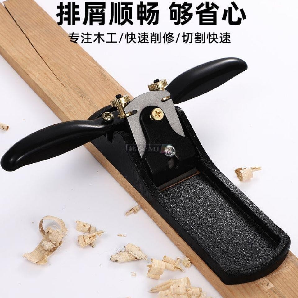 【MJ百貨】台灣出貨 木工刨刀手工木工刨子 刨刀 傳統工具刨子 可調節 壹字修邊手推滾刨 木匠鳥刨刀 | 蝦皮購物