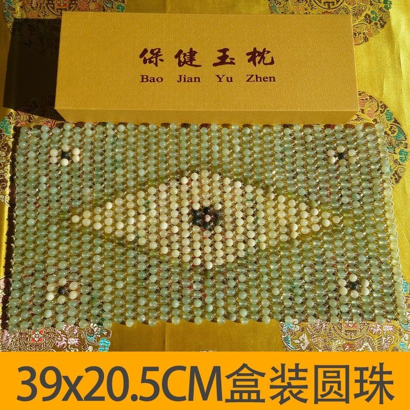 tw-11134201-7r98x-lvuffvt12yqd20